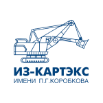ИЗ-КАРТЭКС Имени П.Г. Коробкова