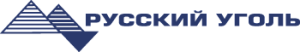 Русский Уголь